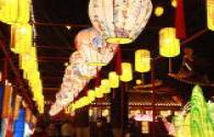 Shandong Tai'an Fengshancheng Community High-standard Street Lights Light Up