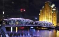 Shanghai Changping Road Bridge becomes the first illuminated bridge under the Suzhou Creek