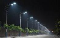 Shenzhen Green LED road lighting solutions