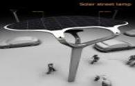 Solar LED street lamp system research
