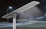 Solar Streetlights Enhance Rural Nightscapes in Haixi Prefecture, Qinghai