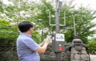 South Korea will launch ‘smart pole’ street lighting system