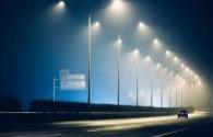 Street lamp transformation and upgrading LED street lamp trend