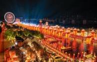 Street lighting in Wujiagou Village, Qianxi County, Tangshan, Hebei