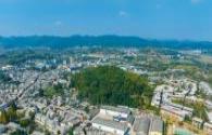 Street lights are replaced in Xixiu District, Anshun, Guizhou to protect citizens’ travel