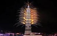 Taipei 101 building replaced LED lamps
