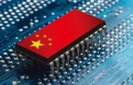 The scale of domestic semiconductor equipment in the first quarter was 37.7 billion