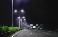 The Application Problems of LED Lights