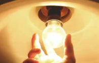 The UK will fully replace LED lamps from September