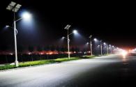 The advantage of LED solar street light