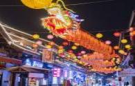 The installation of street lights in Xiaogudong Village, Qinghe Town, Tonghe County, Harbin warms people's hearts