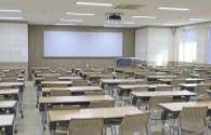 The lighting upgrade of 6329 classrooms in Hainan ordinary junior high school was completed
