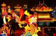 The street lights in Tongmu Town, Ankang, Shaanxi Province have a new look