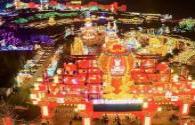 The third phase of the lighting project of Sunjialu Village, Halahai Town, Nong'an County, Changchun has been completed