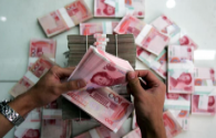 The total output value of China's LED industry will exceed 1 trillion yuan in 2020