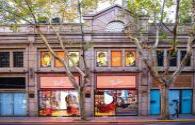 The tree lights on the east section of Huaihai Middle Road in Huangpu District, Shanghai are newly unveiled