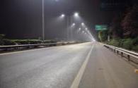 Three sections at Chongqing will replace the LED street lights