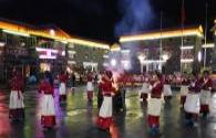 Shannan, Tibet welcomes the Tibetan New Year with urban lighting