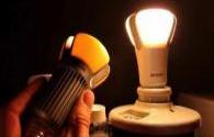 Two Chinese-made LED bulb by the EU mandatory recall