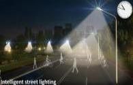 Xiamen will replace 2,500pcs intelligent LED street lights this year