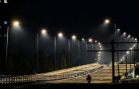 Xining Datong County Street Lighting Project