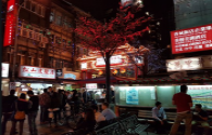 Yilan Fuxing Road completed the replacement of LED street lights by the end of the year