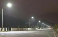 Yunlin County, Taiwan will dress up 61,000 LED street lights