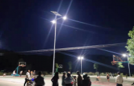 Yunnan Zhaotong 94,000 yuan solar street lights illuminate rural roads