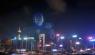 Large drone light show lights up Hong Kong's Victoria Harbor