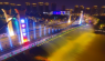 Lighting Project Completed for Fuyuanhao Grand Bridge in Fushun County, Zigong, Sichuan