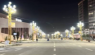 Lighting Project of Pedestrian Streets in Zhaoqing, Guangdong Officially Put into Operation
