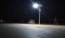 New Solar Streetlights Illuminate Changyang County, Yichang, Hubei