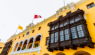 Peru Lima officially launches the historical center lighting system renovation project