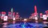 Shenzhen city lighting special plan released