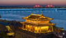 Smart Streetlights in Xiangyang, Hubei, Enable On-Demand Lighting