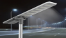 Solar Streetlights Enhance Rural Nightscapes in Haixi Prefecture, Qinghai