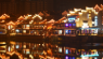 Streetlights Illuminate Datang Town, Guidong County, Chenzhou, Hunan