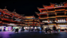 Streetlights Illuminate Wuwei Town, Jiangnan District, Nanning