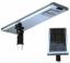 Angle Adjustable all in one Solar LED Street Lights